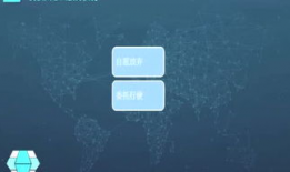 海量视频,一窥时代光影下的社会变迁